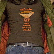 Image of Chocolate Kissed (Ladies)
